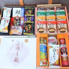 値下げしました　未使用　食品セット　最短賞味期限25・7・15日...