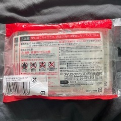 貼れない使い捨てカイロの画像
