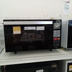 ★ジモティ割あり★ ZEPEAL オーブンレンジ  21年製 動...