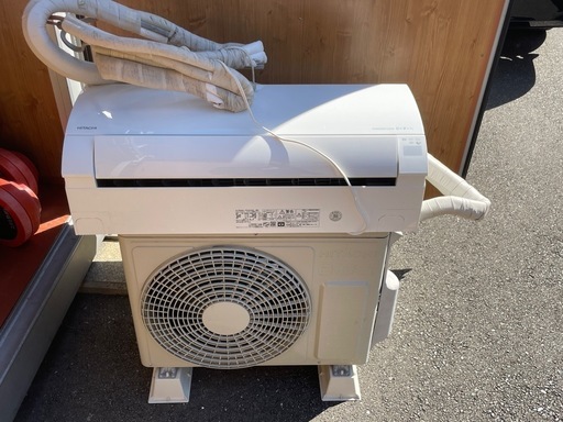 HITACHI ルームエアコン　RAS-YX220L(W) 白くまくん　6畳