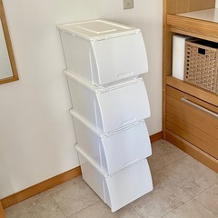 【ニトリ】蓋が外せる収納ケース4個セット
