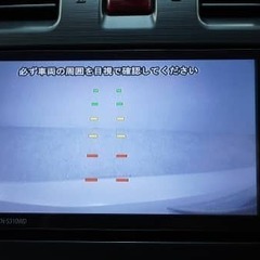 衝突被害軽減ブレーキ搭載✨安全性に特化❕　スバル インプレッサＸ...