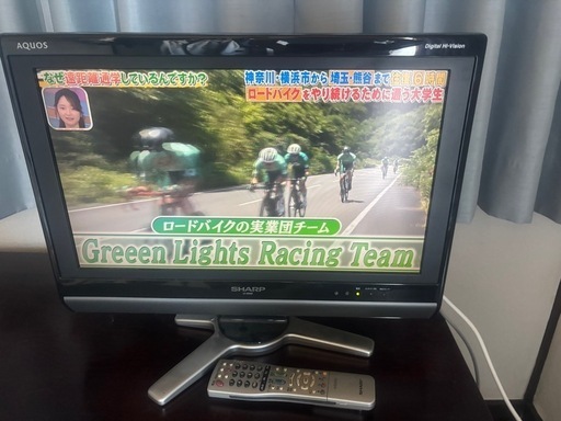液晶テレビ AQUOS TV