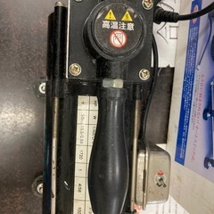 コンプレッサーエアックレスAPO01  リサイクルショップ宮崎屋　佐土原店　25.7.31Fの画像