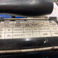 コンプレッサーエアックレスAPO01  リサイクルショップ宮崎屋　佐土原店　25.7.31Fの画像