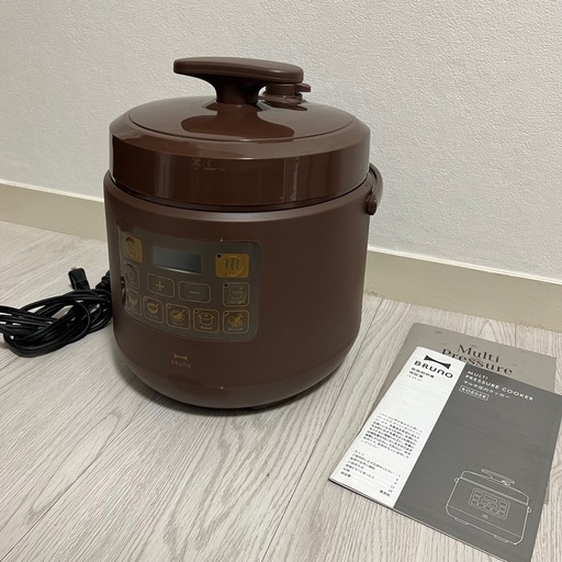 BRUNO ブルーノ マルチ圧力クッカー　電気圧力鍋