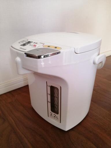 電動給湯ポット　ほぼ未使用品