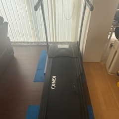 健康器具2点セットでお譲りします。