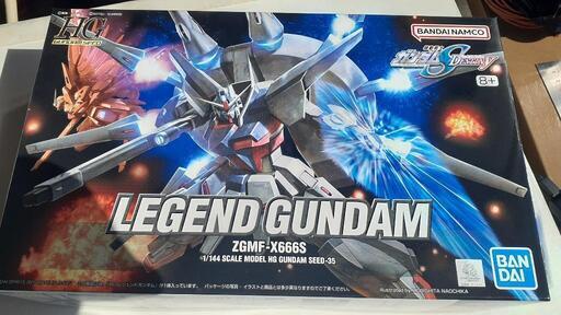 HG レジェンドガンダム