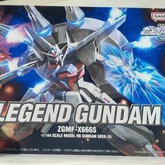 HG レジェンドガンダム