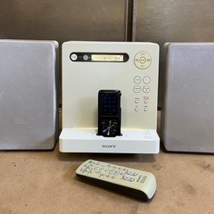 SONY CD レシーバー HCD-V3 ウォークマン ドックコ...