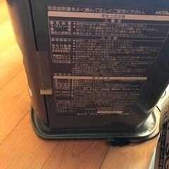 ファンヒーターの画像