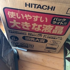 ファンヒーターの画像