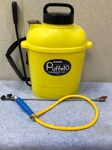 ミノル 背負い式手動噴霧器 FP-1010 ダイヤフラム式噴霧器 【糸島市内 送料無料】1013