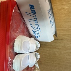 【美品】上履き　13.5