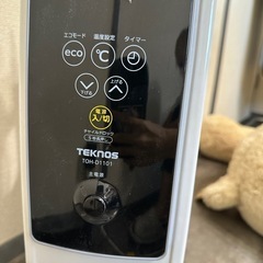 オイルヒーターの画像