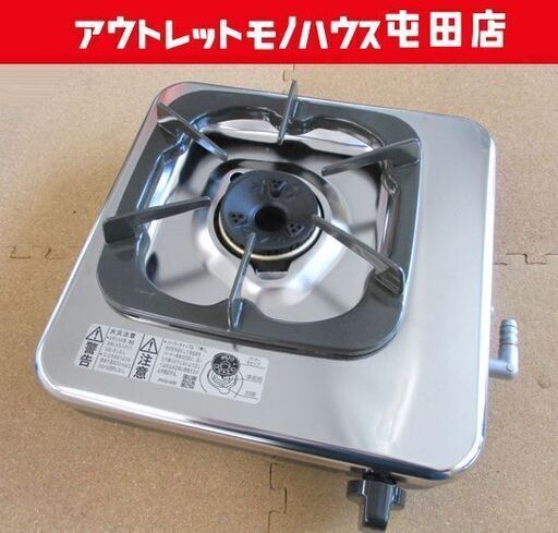 リンナイ LPガス用 1口 ガスコンロ KG-12B 2022年製 ガステーブル ガス台 プロパンガス Rinnai 札幌市北区屯田