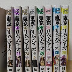 マンガ　コミック　東京リベンジャーズの画像