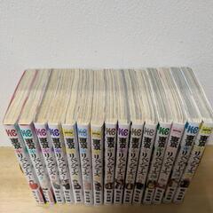 マンガ　コミック　東京リベンジャーズの画像