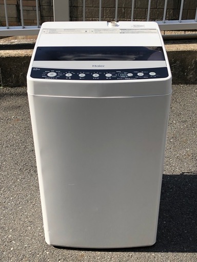 (ジM-168)SALE‼️¥9,900(税込み) Haire 全自動電気洗濯機 4.5kg 2022年製