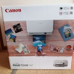 【新品】キャノン Canon インクジェット プリンター 複合機...