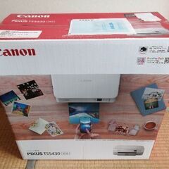【新品】キャノン Canon インクジェット プリンター 複合機 PIXUS TS5430 ホワイト【黒インク欠品】の画像