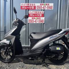 7971 スズキ アドレス110 実働 良好 整備済み 原付2種バイク売ります！の画像