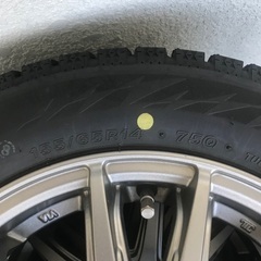 冬タイヤ　ホイール　4本セット　2022年製の画像