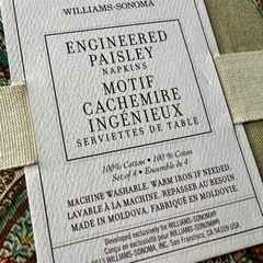 WILLIAMS-SONOMA 布ナプキン4枚セットの画像