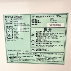 1ドアレトロ冷蔵庫の画像