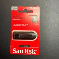 SanDisk 32GB Cruzer Glide USB