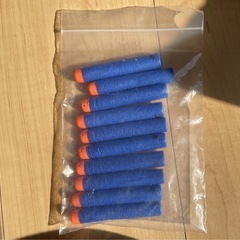 NERF ディスラプター　2つの画像