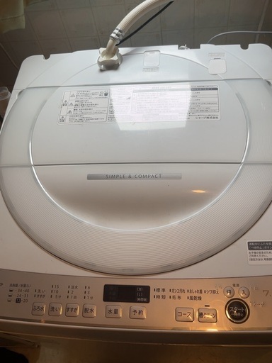SHARP 洗濯機 シャープ ES-GE7E-W 7kg 2021年製