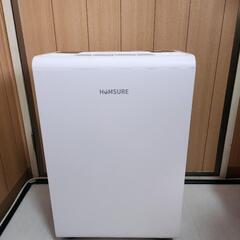 Humsure hm2006 除湿機12L 本体のみ