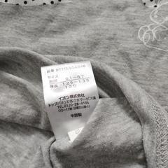 ☆女の子　Tシャツ　グレー　130の画像