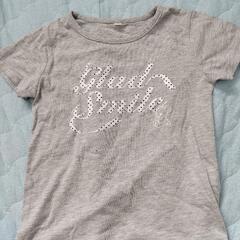 ☆女の子　Tシャツ　グレー　130