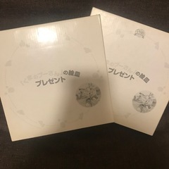 くまのプーさん絵皿・非売品の画像