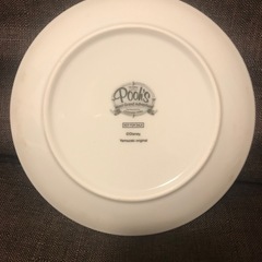 くまのプーさん絵皿・非売品の画像