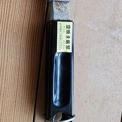 No.98ワッフルの型直火用差し上げます。の画像