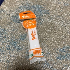 ムッキーちゃん