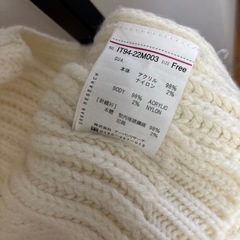 ITEMS ランニングセーターの画像