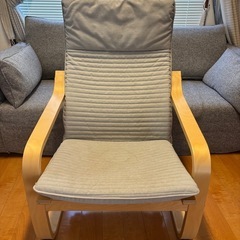 IKEA ロッキングチェア