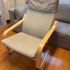 IKEA ロッキングチェアの画像