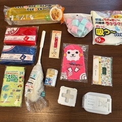生活雑貨セット