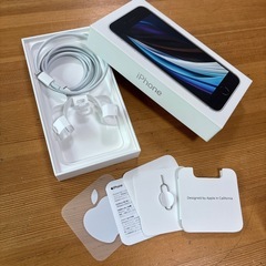iPhoneの箱