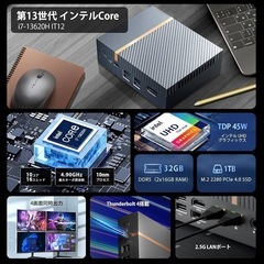 ミニpc 第13世代インテル Core i7-13620H minipc DDR5 32GB+1TB M.2 PCIe 4.0 SSD 10コア/16スレッド 最大4.90GHz WIFI6/BT5.2/Windows11の画像