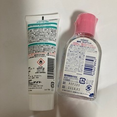 訳あり　手ピカジェルなどアルコール
の画像