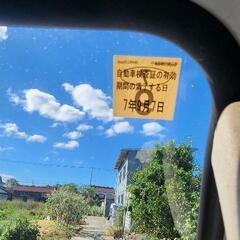 軽トラの画像