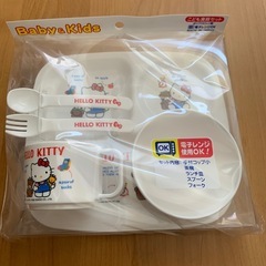 キティちゃんこども食器セット