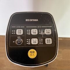 値下げ！   アイリスオーヤマ　人感センサー付　セラミックファンヒーターの画像